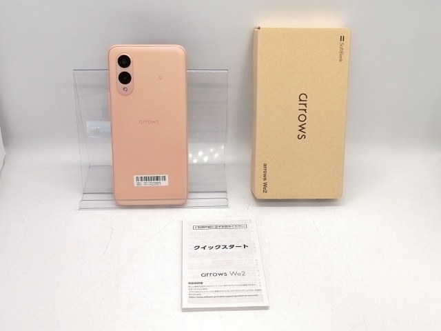 【中古】FCNT SoftBank 【SIMフリー】 arrows We2 ライトオレンジ 4GB 64GB A402FC【大宮東口】保証期間１ヶ月【ランクA】_7