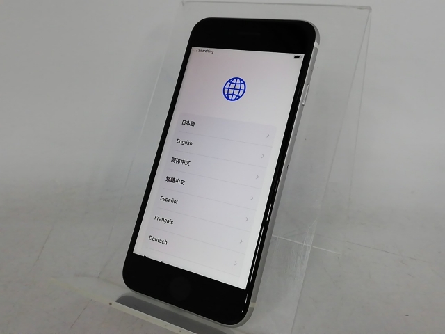 Apple iPhone SE (第2世代) ホワイト Amazon | 【整備済み品】 Apple iPhone SE（第2世代） 256GB
