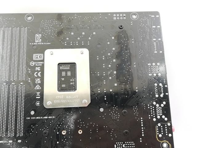 【中古】ASUS PRIME H670-PLUS D4 H670(DDR4)/LGA1700/2.5GbitLAN/ATX【大宮東口】保証期間１週間_8