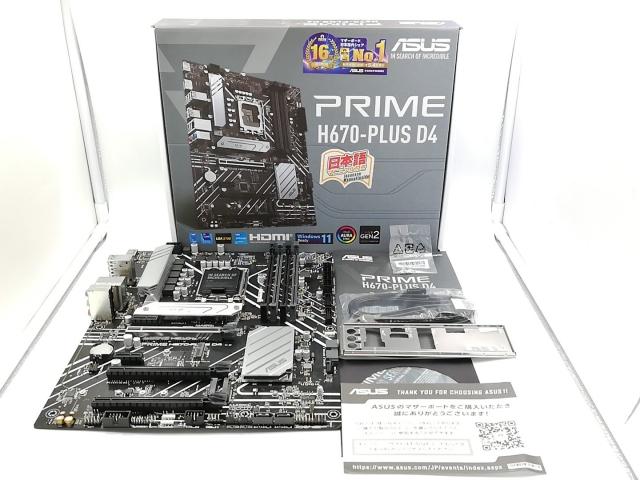 【中古】ASUS PRIME H670-PLUS D4 H670(DDR4)/LGA1700/2.5GbitLAN/ATX【大宮東口】保証期間１週間_9