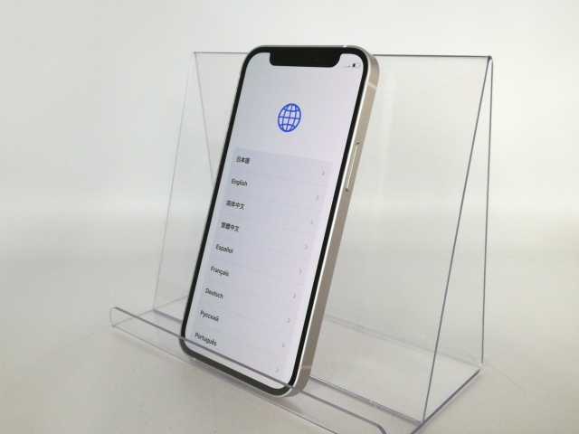 SIM解除済み iPhone 12 ホワイト 128 GB au（中古】Apple au