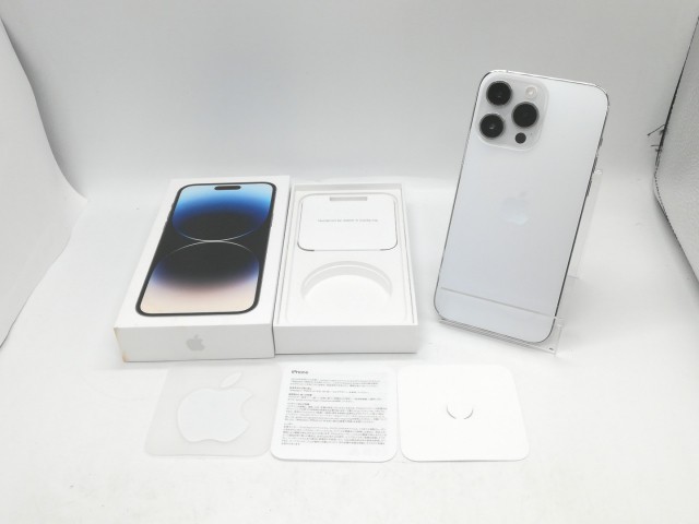 【中古】Apple 国内版 【SIMフリー】 iPhone 14 Pro Max 256GB シルバー MQ9C3J/A【大宮東口】保証期間１ヶ月【ランクB】