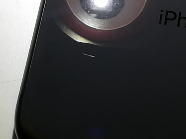 iPhone8 256GB スペースグレイ auSIMロックあり iPhone 8 スペースグレイ 256 GB au 中古】Apple au 【SIMロック