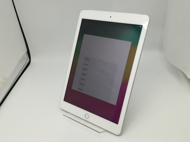 【中古】Apple SoftBank 【SIMロック解除済み】 iPad（第6世代/2018） 32GB シルバー MR6P2J/A【新橋烏森通り】保証期間１ヶ月【ランクB】_1