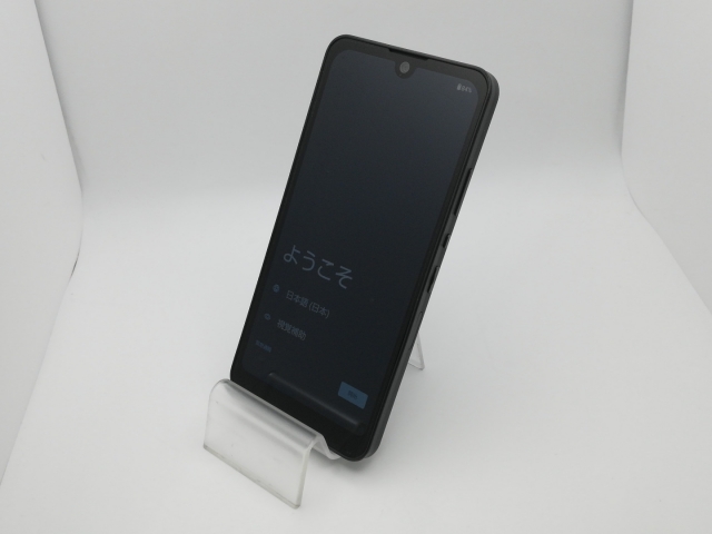【中古】SHARP docomo 【SIMフリー】 AQUOS wish2 チャコール 4GB 64GB SH-51C【新橋烏森通り】保証期間１ヶ月【ランクB】_1