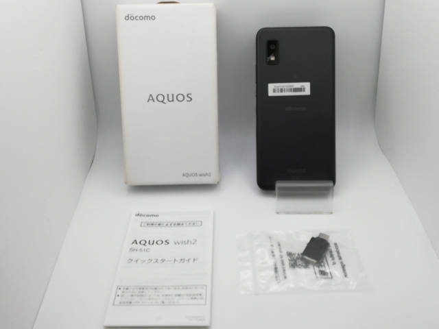 【中古】SHARP docomo 【SIMフリー】 AQUOS wish2 チャコール 4GB 64GB SH-51C【新橋烏森通り】保証期間１ヶ月【ランクB】_7