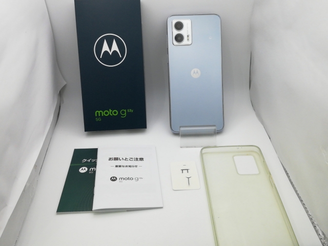 moto g53y 5G アークティックシルバー 128 GB Y!mobile moto g53y 5G