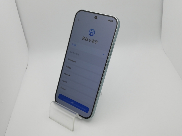 【中古】Xiaomi 国内版 【SIMフリー】 POCO F8 Pro ブルー 12GB 512GB【新橋烏森通り】保証期間１ヶ月【ランクA】_1