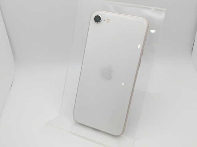 【中古】Apple docomo 【SIM無償性】 iPhone SE（第3時人） 64GB はやりっ子ともし火 MMYD3J/A【新橋烏森通り道】言いはなつ継続期間１ヶ月【位置づけるC】