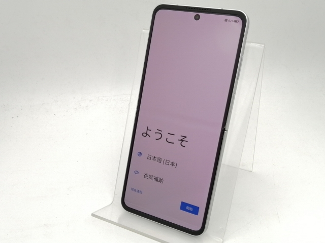 中古】ZTE ymobile 【SIMフリー】 Libero Flip 6GB 128GB ホワイト