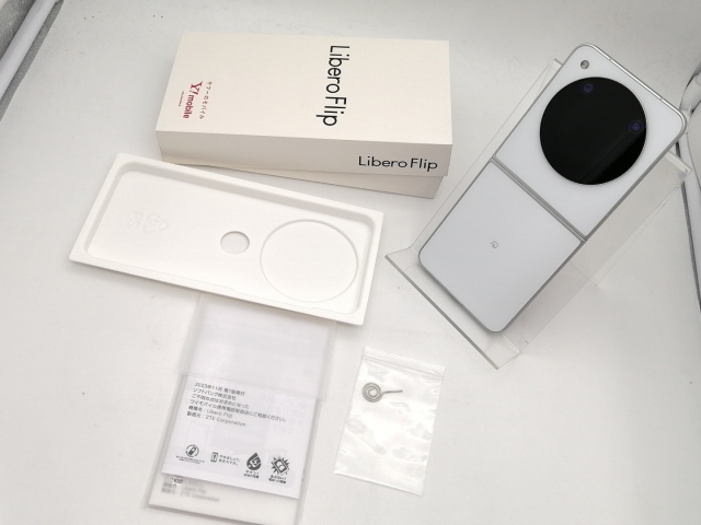 中古】ZTE ymobile 【SIMフリー】 Libero Flip 6GB 128GB ホワイト