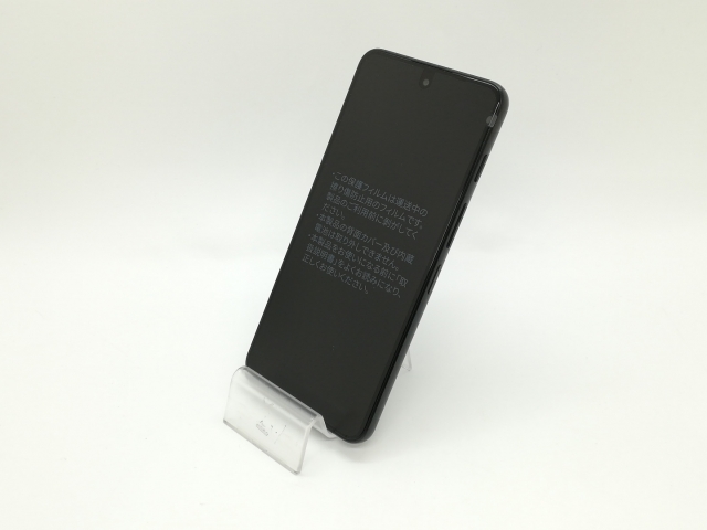 【未使用】ZTE ymobile 【SIMフリー】 nubia S 5G 4GB 128GB ブラック A403ZT【静岡】保証期間３ヶ月_1