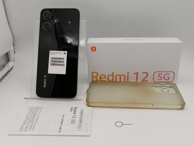 【中古】Xiaomi UQmobile 【SIMフリー】 Redmi 12 5G 4GB 128GB ミッドナイトブラック XIG03【なんば】保証期間１ヶ月【ランクB】_7
