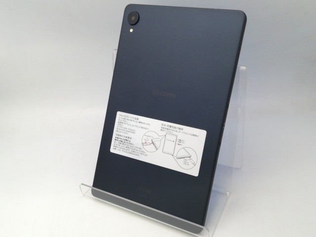 docomo d-42a dtab ネイビー dtab Compact d-42A サポート情報 | お客さまサポート | NTTドコモ