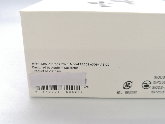 未使用】Apple AirPods Pro 3 MFHP4J/A【大阪堂島】保証期間1週間