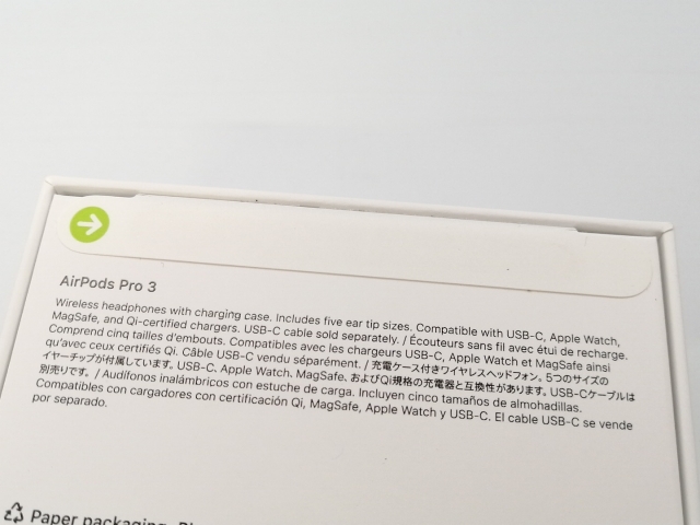 未使用】Apple AirPods Pro 3 MFHP4J/A【大阪堂島】保証期間1週間
