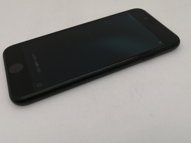 【中古】Apple docomo 【SIM鍵を掛ける取り消す済み】 iPhone SE（第2時人） 256GB 黒いこと MHGW3J/A（後期型番）【なんば】言いはなつ継続期間１ヶ月【位置づけるC】