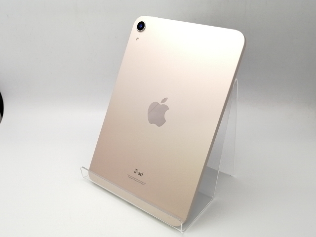 【中古】Apple 【Wi-Fi】 iPad mini（第6世代/2021） 64GB スターライト MK7P3J/A【大阪堂島】保証期間１ヶ月【ランクB】