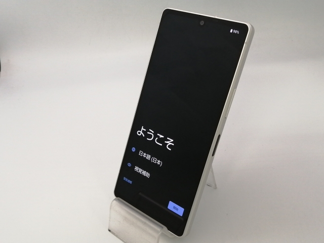 SHARP - ☆新品未使用 AQUOS R8 8GB/256GB クリーム SIMフリー Amazon | AQUOS R8 SH-R80 クリーム 6.39型 8GB/256GB SIMフリー