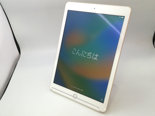 【中古】Apple 【Wi-Fi】 iPad（第5世代/2017） 128GB ゴールド MPGW2J/A【大阪堂島】保証期間１ヶ月【ランクA】_1