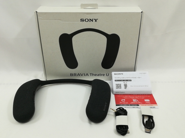 中古】SONY BRAVIA Theatre U HT-AN7【大阪本店】保証期間1週間