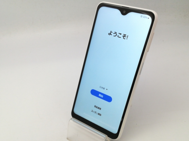 【中古】SAMSUNG au 【SIMフリー】 Galaxy A23 5G 4GB 64GB SCG18 ホワイト【大阪堂島】保証期間１ヶ月【ランクB】_1