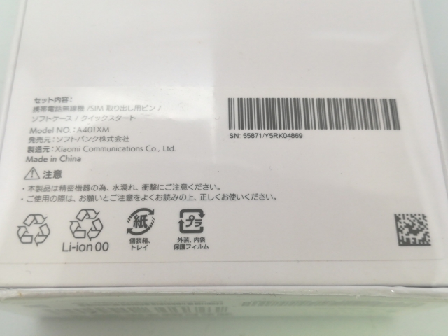 沢野慎平、【道】、希少な額装用画集より、新品額装付、状態良好-【未