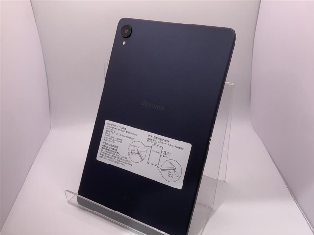 dtab Compact d-42A 本体セット Amazon.co.jp: 【整備済み品