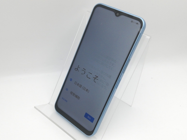 未使用】ZTE ymobile 【SIMフリー】 Libero 5G IV 4GB 128GB ブルー