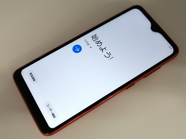 a21 SIMロック解除済み 中古】 Galaxy A21 SCV49 ブラック au