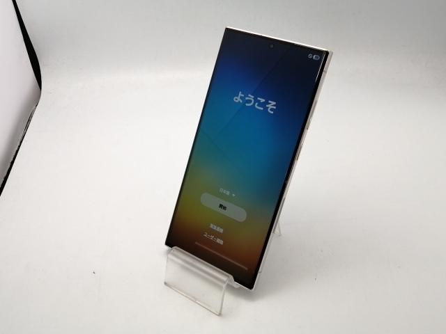 中古】SAMSUNG docomo 【SIMフリー】 Galaxy S23 Ultra クリーム 12GB 