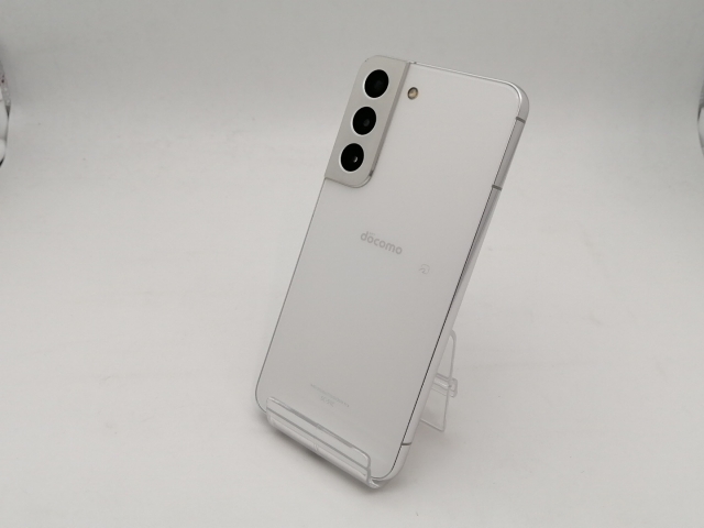 【中古】SAMSUNG docomo 【SIMフリー】 Galaxy S22 ファントムホワイト 8GB 256GB SC-51C【なんば】保証期間１ヶ月【ランクB】