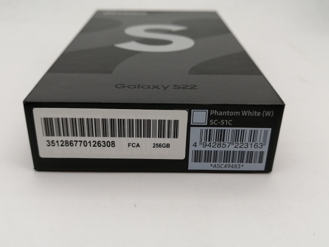 【中古】SAMSUNG docomo 【SIMフリー】 Galaxy S22 ファントムホワイト 8GB 256GB SC-51C【なんば】保証期間１ヶ月【ランクB】_8