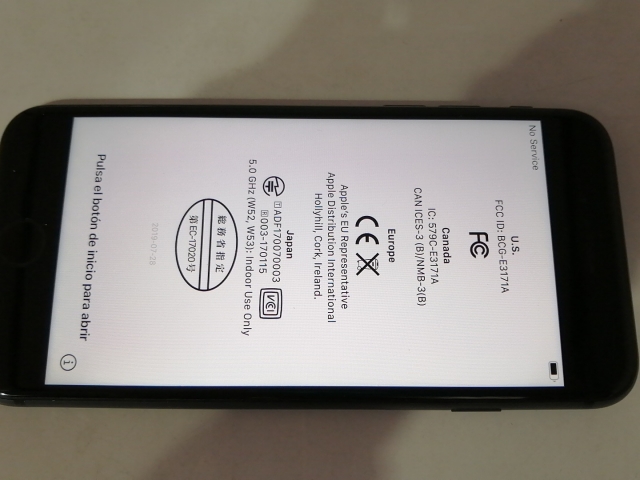 【中古】Apple SoftBank 【SIMロック解除済み】 iPhone 8 64GB スペースグレイ MQ782J/A【日本橋3】保証期間１ヶ月【ランクC】_8