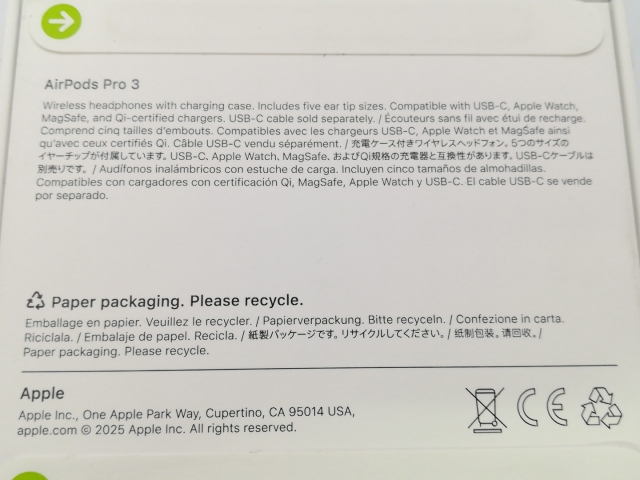 未使用】Apple AirPods Pro 3 MFHP4J/A【大阪堂島】保証期間1ヶ月