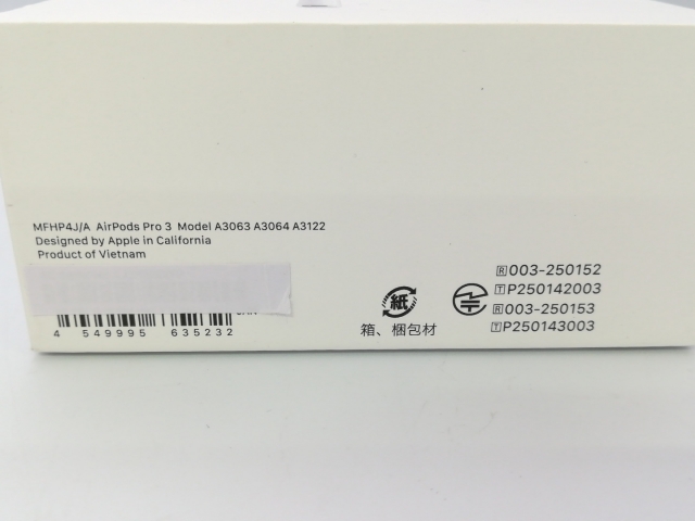 未使用】Apple AirPods Pro 3 MFHP4J/A【大阪堂島】保証期間1ヶ月