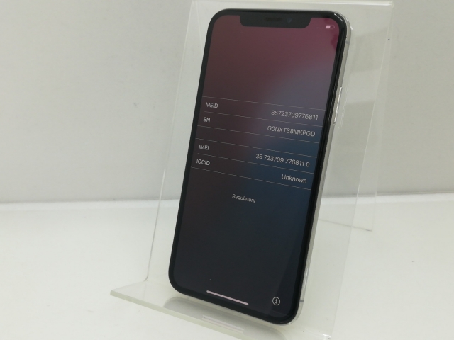 【中古】Apple docomo 【SIMロックあり】 iPhone XS 64GB シルバー MTAX2J/A【大須】保証期間１ヶ月【ランクC】 携帯電話本体