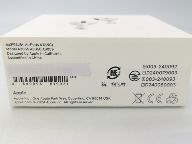 Airpords 4 ノイズキャンセリングありMXP93J/A （Apple AirPods