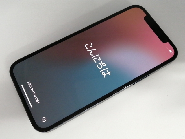 iPhone12 Pro[128GB] SIMロック解除 docomo パシフィックブル