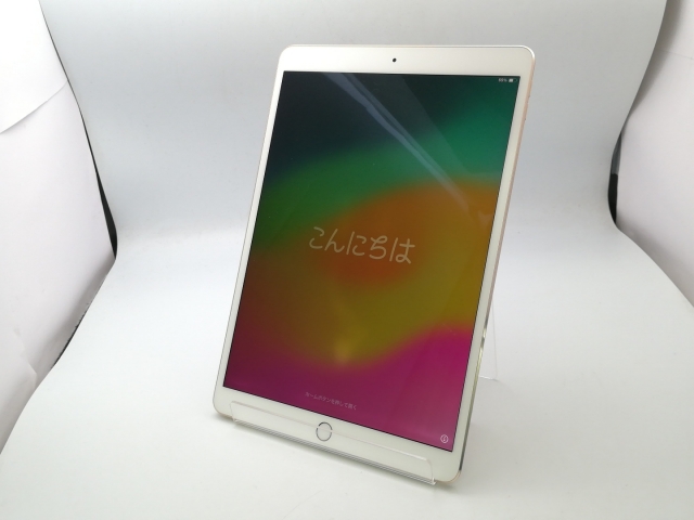 【中古】Apple 【Wi-Fi】 10.5インチ iPad Pro（2017） 64GB ゴールド MQDX2J/A【大阪堂島】保証期間１ヶ月【ランクC】_1