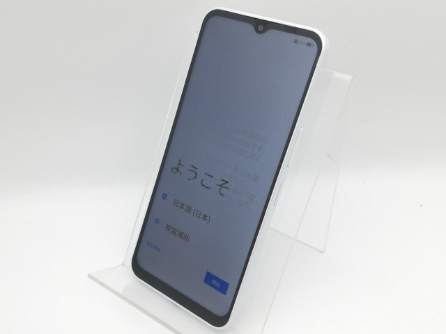 未使用】ZTE ymobile 【SIMフリー】 Libero 5G IV 4GB 128GB