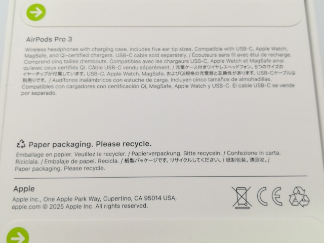 未使用】Apple AirPods Pro 3 MFHP4J/A【大阪堂島】保証期間1ヶ月