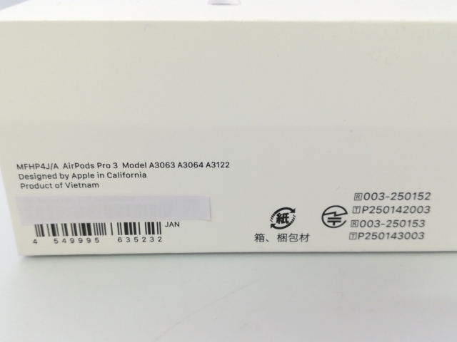 未使用】Apple AirPods Pro 3 MFHP4J/A【大阪堂島】保証期間1ヶ月