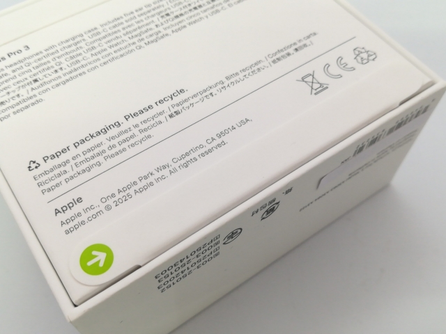 未使用】Apple AirPods Pro 3 MFHP4J/A【大阪堂島】保証期間1ヶ月
