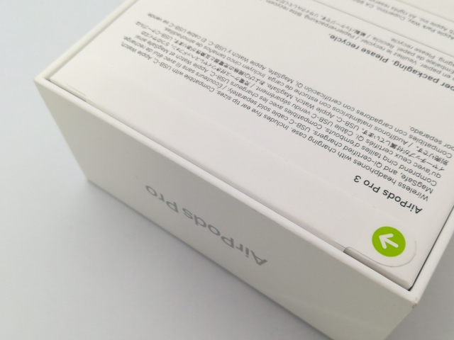 未使用】Apple AirPods Pro 3 MFHP4J/A【大阪堂島】保証期間1ヶ月