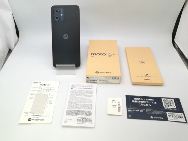 中古品】moto g64 5G SIMフリー moto g64y 5G 中古一覧｜SIM