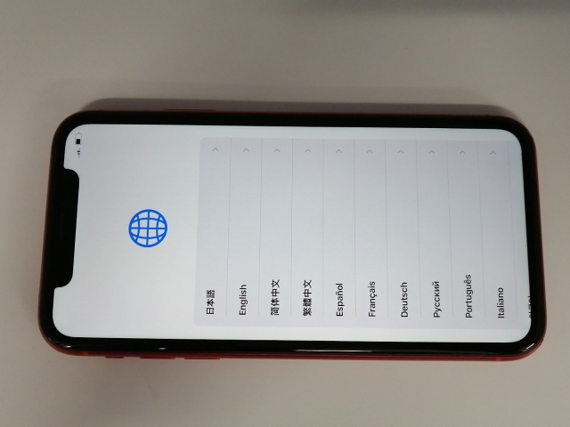 【中古】Apple docomo 【SIMロック解除済み】 iPhone 11 64GB (PRODUCT)RED MWLV2J/A【大阪堂島】保証期間１ヶ月【ランクC】 携帯電話本体