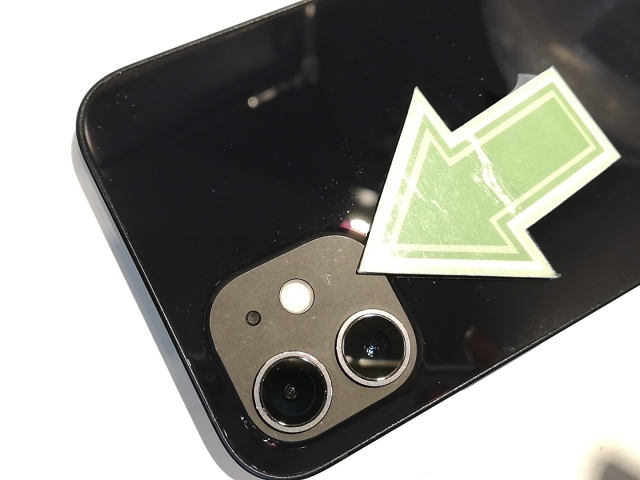 中古】Apple au 【SIMロック解除済み】 iPhone 12 64GB ブラック