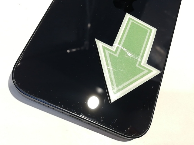 中古】Apple au 【SIMロック解除済み】 iPhone 12 64GB ブラック