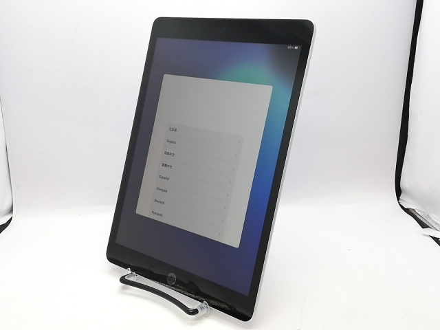 【中古】Apple 【Wi-Fi】 iPad（第9世代/2021） 64GB シルバー MK2L3J/A【立川フロム中武】保証期間１ヶ月【ランクC】_1